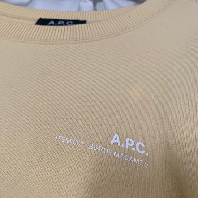 A.P.C(アーペーセー)のアーペーセー A.P.C トレーナー イエロー メンズのトップス(スウェット)の商品写真