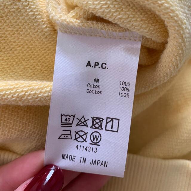 アーペーセー A.P.C トレーナー イエロー