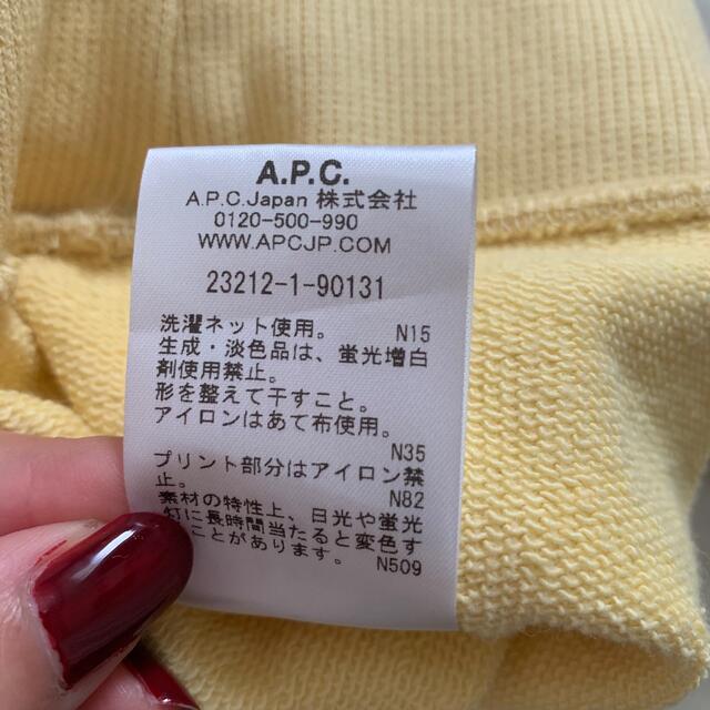 アーペーセー A.P.C トレーナー イエロー