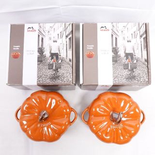 絶妙なデザイン STAUB（オレンジ/橙色系）のフリマアイテム一覧 調理器具