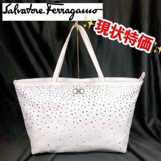 高級品市場バッグサルヴァトーレフェラガモ トートバッグ(レディース)(ホワイト/白色系