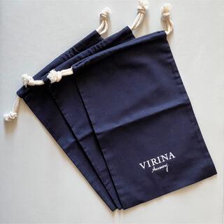 VIRINA ヴィリーナ オリジナルアクセサリーポーチ 3点セット(ポーチ)