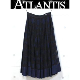 シャネル ロングスカート/マキシスカートの通販 99点 | CHANELの ...