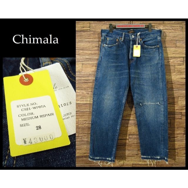 chimala - G① 定価4.3万 新品 LUXE購入 チマラ 加工 アンクル デニム
