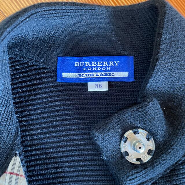 BURBERRY BLUE LABEL(バーバリーブルーレーベル)のバーバリー　ブルーレーベル　ニット キッズ/ベビー/マタニティのキッズ服女の子用(90cm~)(ニット)の商品写真