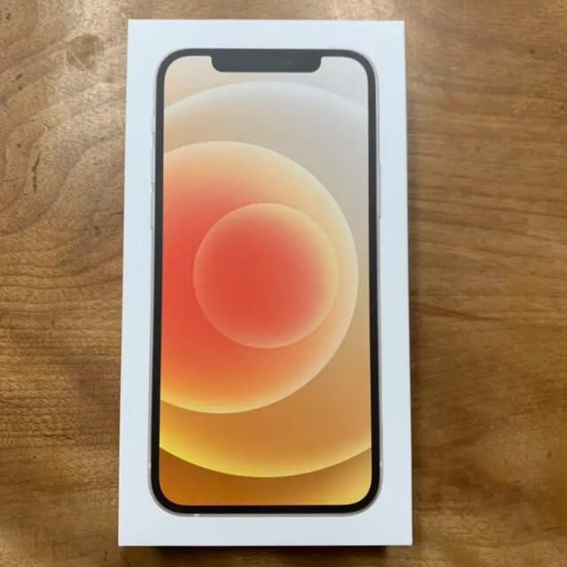 珍しい iPhone - ホワイト iPhone12 スマートフォン本体 珍しい iPhone - ホワイト iPhone12 スマートフォン本体