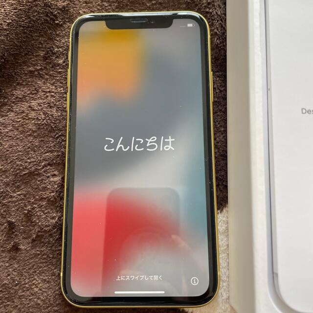 iPhone11 SIMフリー　128GB  イエロー　本体