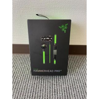 レイザー(LAZER)のRazer Hammerhead Pro V2 マイク付ゲーミングイヤホン (ヘッドフォン/イヤフォン)