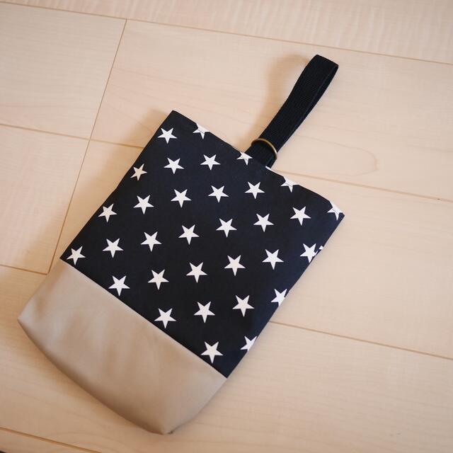 ♡sale♡ シンプルな星柄のレッスンバッグ&うわばき入れ  ブラック ハンドメイドのキッズ/ベビー(バッグ/レッスンバッグ)の商品写真