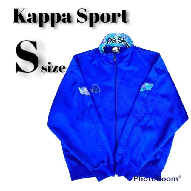 Kappa(カッパ)のカッパ　kappa　トラックジャケット　ジャージ　90s　ビンテージ メンズのトップス(ジャージ)の商品写真