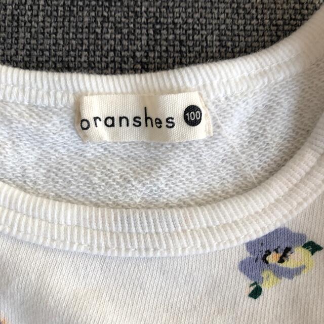 Branshes(ブランシェス)のブランシェス　花柄トレーナー　100cm キッズ/ベビー/マタニティのキッズ服女の子用(90cm~)(Tシャツ/カットソー)の商品写真