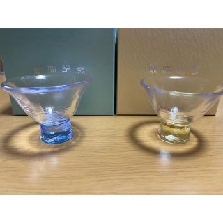 献血記念日本酒用コップ（おちょこ）と耐熱ペアグラス(食器)