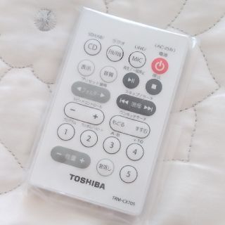 トウシバ(東芝)のCDリモコン☆東芝TRMーCX700(その他)