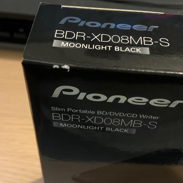 新品 PIONEER BDR-XD08MB-S ポータブルブルーレイドライブPC/タブレット