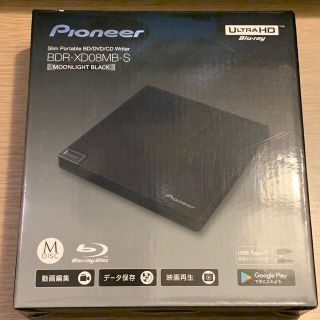 パイオニア(Pioneer)の新品 PIONEER BDR-XD08MB-S ポータブルブルーレイドライブ(PC周辺機器)