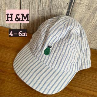 エイチアンドエム(H&M)のH&M baby  ストライプ ワンポイント 帽子 キャップ 4-6m(帽子)