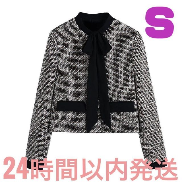 リボンディテール テクスチャー ツイード　ブレザー  SLY zara S