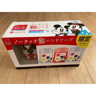 ディズニー(Disney)の【新品】ミューズ　ノータッチ泡ハンドソープ　限定ミッキー(ボディソープ/石鹸)