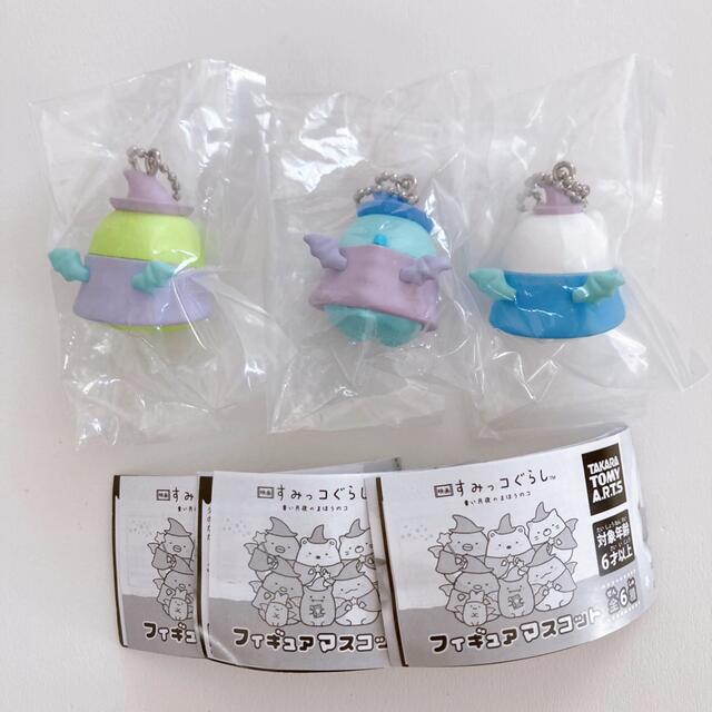 T-ARTS(タカラトミーアーツ)のすみっコぐらし フィギュアマスコット ぺんぎん? しろくま とかげ エンタメ/ホビーのおもちゃ/ぬいぐるみ(キャラクターグッズ)の商品写真