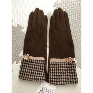 MARY QUANT(手袋)のフリマアイテム一覧 MARY QUANT(手袋)のフリマアイテム一覧