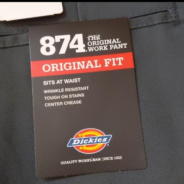 Dickies(ディッキーズ)の新品 30x32 CH ワークパンツ ディッキーズ チャコール メンズのパンツ(ワークパンツ/カーゴパンツ)の商品写真