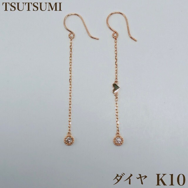 JEWELRY TSUTSUMI(ジュエリーツツミ)のJEWELRY TSUTSUMI K10YG ダイヤ チェーン フック ピアス レディースのアクセサリー(ピアス)の商品写真