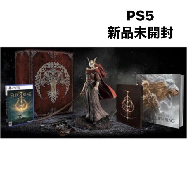 新品　PS5ソフト エルデンリング コレクターズエディション