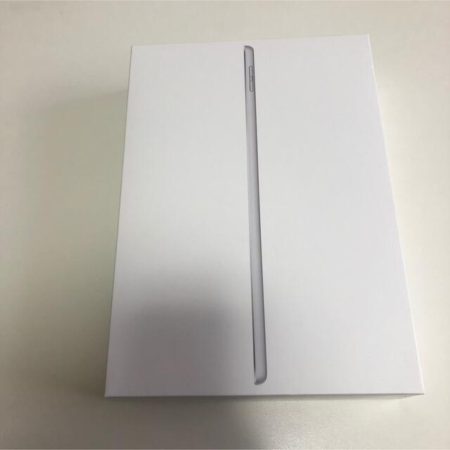 iPad - Apple iPad第9世代 Wi−Fi 空箱のみの通販 by みどいた's iPad - Apple iPad第9世代 Wi−Fi 空箱のみの通販 by みどいた's