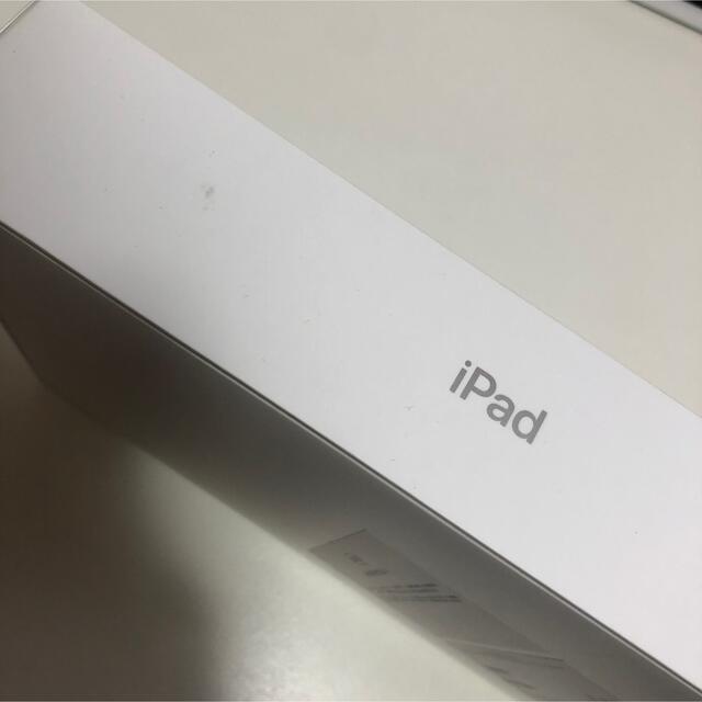 iPad - Apple iPad第9世代 Wi−Fi 空箱のみの通販 by みどいた's shop