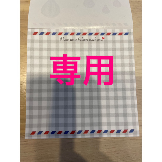 ⭐︎【天然】タイチンクオーツ 丸玉 14.4mm ⭐︎【天然】タイチンクオーツ 丸玉 14.4mm