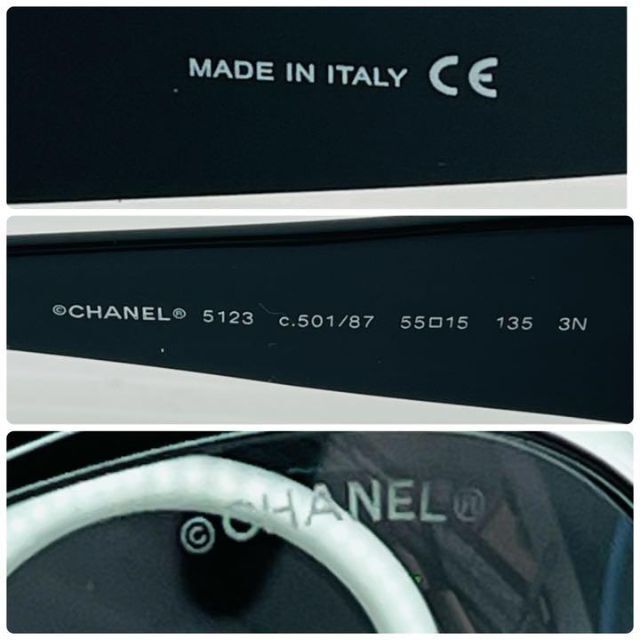 CHANEL - (極美品!)CHANEL シャネル 5123 アイコン サングラスの通販
