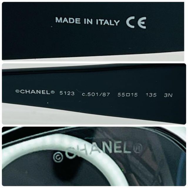 CHANEL - (極美品！)CHANEL シャネル 5123 アイコン サングラスの通販