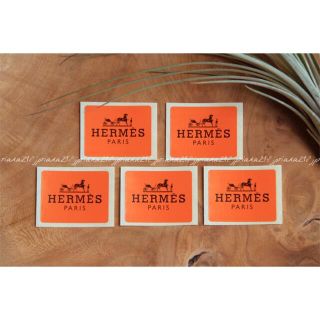 エルメス(Hermes)のエルメス ラッピング用シール 5枚 オレンジ 非売品 ステッカー 正規品(その他)