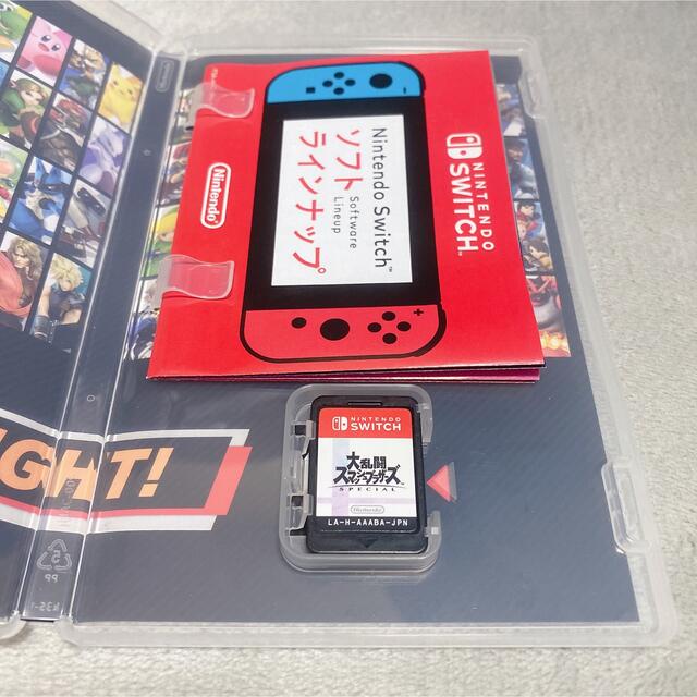 Nintendo Switch(ニンテンドースイッチ)の大乱闘スマッシュブラザーズ SPECIAL Switch エンタメ/ホビーのゲームソフト/ゲーム機本体(家庭用ゲームソフト)の商品写真