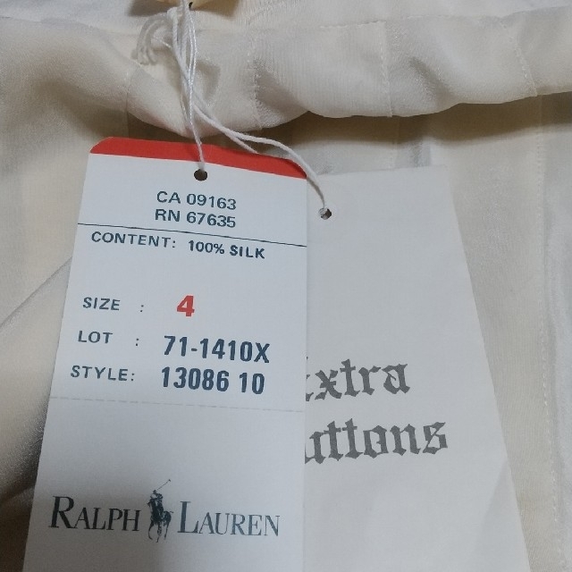 Ralph Lauren(ラルフローレン)のラルフローレン フレアスカート  未使用 レディースのスカート(ひざ丈スカート)の商品写真