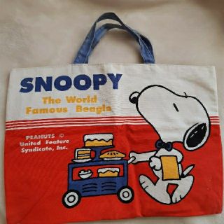 ファミリア(familiar)のFamiliar　ファミリア　SNOOPY　レッスンバッグ　スクールバッグ(キャラクターグッズ)