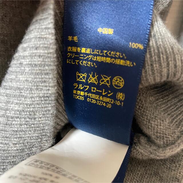 POLO RALPH LAUREN(ポロラルフローレン)の美品　ラルフローレン レディースのトップス(ニット/セーター)の商品写真