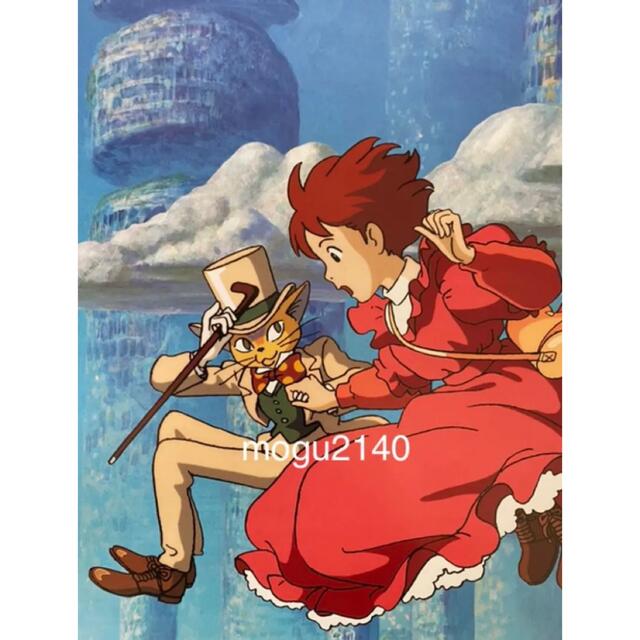 耳をすませば ポスター ジブリ 宮崎駿 近藤喜文 B2 非売品-eastgate.mk