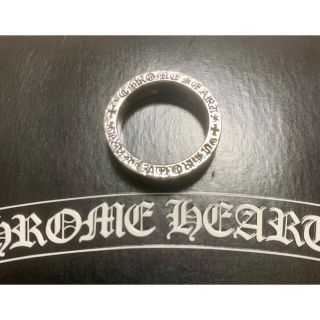 クロムハーツ(Chrome Hearts)のクロムハーツ　スペーサーリング　プレーン　6mm(リング(指輪))