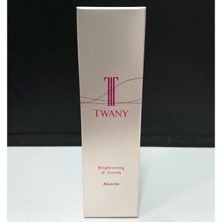 トワニー(TWANY)の★専用★1995 未使用 トワニー ブライトニングαセラム 美容液 40ml(美容液)