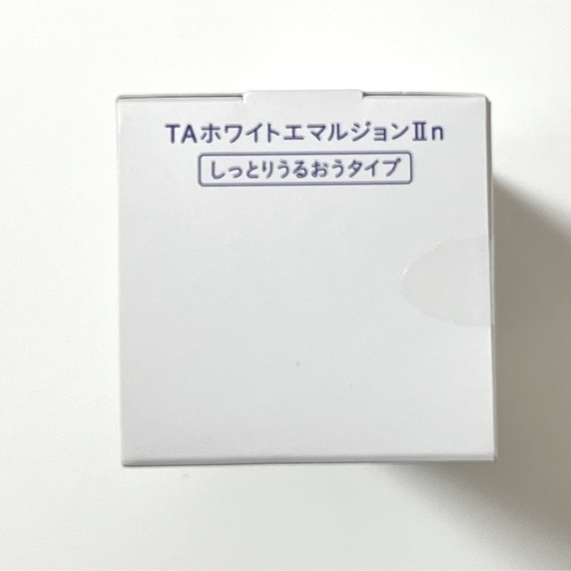 ナビジョンDR TAホワイトエマルジョンⅡn（しっとりうるおう