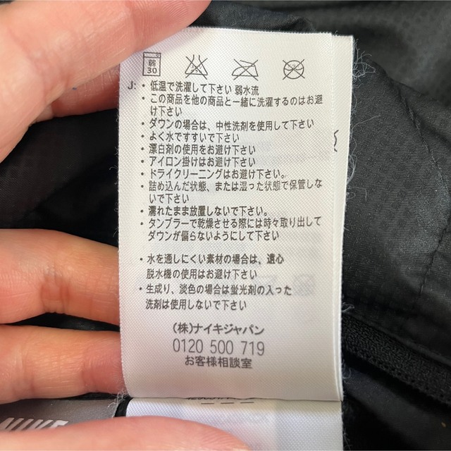 NIKE(ナイキ)のorion558様専用 NIKE ダウンジャケット リバーシブル メンズのジャケット/アウター(ダウンジャケット)の商品写真