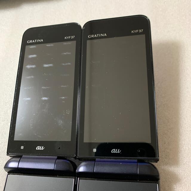 充電機,卓上付 GRATINA KYF37 SIMフリー603 卸直営 充電機,卓上付 GRATINA KYF37 SIMフリー603 卸直営