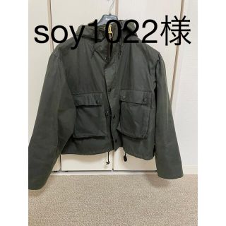 バーブァー(Barbour)のキャプテンサンシャインバブアーField Short Hoody Jacket(マウンテンパーカー)