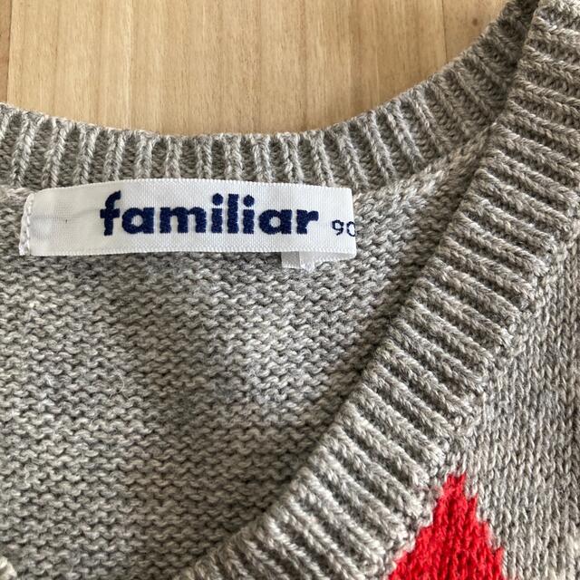 familiar(ファミリア)のki様専用　ファミリア　ベスト キッズ/ベビー/マタニティのキッズ服男の子用(90cm~)(ニット)の商品写真