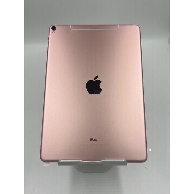 iPad Pro10.5インチ 64GB 第二世代 タブレット - maquillajeenoferta.com