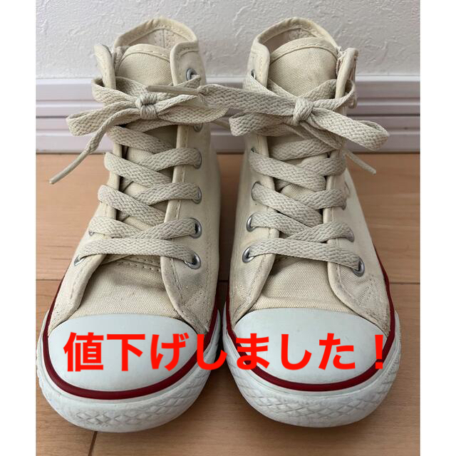 CONVERSE(コンバース)のコンバース  キッズ　19cm キッズ/ベビー/マタニティのキッズ靴/シューズ(15cm~)(スニーカー)の商品写真