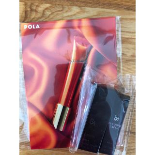 ポーラ(POLA)のポーラ　試供品セット(サンプル/トライアルキット)