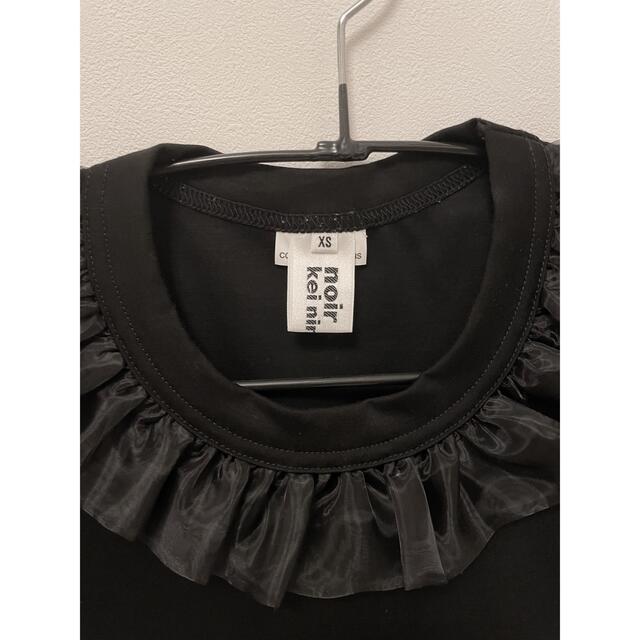 COMME des GARCONS(コムデギャルソン)のnoir kei ninomiya / カットソー レディースのトップス(カットソー(半袖/袖なし))の商品写真