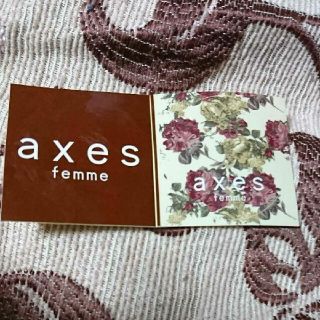 アクシーズファム(axes femme)のアクシーズファム シール 非売品 未使用(シール)